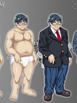 [わるきゅ〜れ] ネトラレンアイ ～愛する彼女が結んだ淫らな契約～_data00_00264