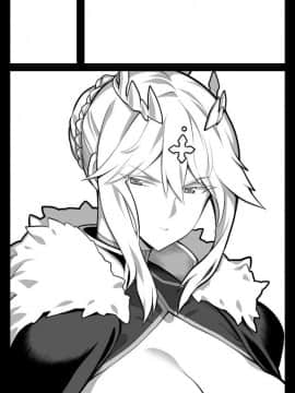 [黑锅汉化组] (C93) [ふあん亭 (フラリ、米泥棒)] 貴方の願望器 (Fate_Grand Order)_38