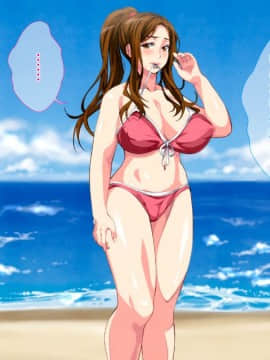 Hot-Spring Hotel ... Which Does Stud Until I Let Incest Between A Mother And Her Son Game - Mother Become Pregnant_0319
