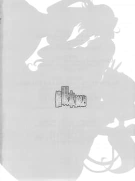 (C90) (同人誌) [ようかい玉の輿(CHIRO)] 催眠本、集めました! (総集編)_saiminbon_138