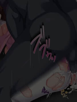 (同人CG集) [diletta] 戦隊ショーにガチの怪人が混ざっていてピンクが中出しされまくった話_087_txt13_10