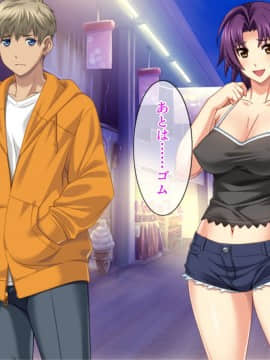 (同人CG集) [NTR-TGA (ジェントル佐々木)] 貸し出し妻、満里奈の''ネトラセ''報告 敏感妻と絶倫大学生 -妻side-_075_074