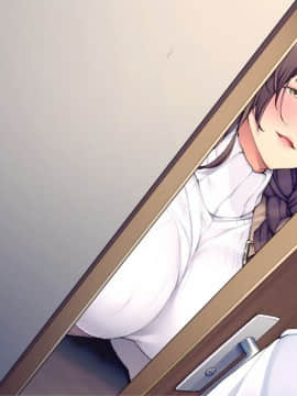 (同人CG集) [Tiramisu] ムカつく上司のやさしい奥さん_341_C120