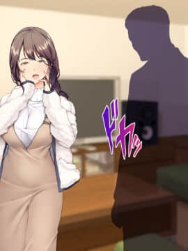 (同人CG集) [Tiramisu] ムカつく上司のやさしい奥さん_446_N005