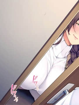 (同人CG集) [Tiramisu] ムカつく上司のやさしい奥さん_562_N121