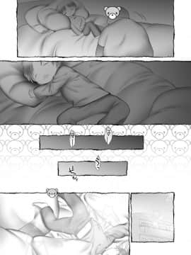 (成年コミック) [雑誌] COMIC LO 2019年6月号 [DL版_209_208