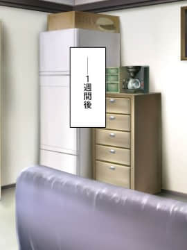 (同人CG集) [一億万軒茶屋 (よろず)] 女子寮の管理人は種付けおじさん お嬢様JKがおじさんちんぽで孕むまで_369_CG_10_22