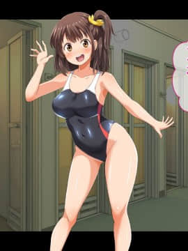 [鳥居姫 (虚空力士)] ストップ!ウミちゃん!!～失恋相手の娘と搾られイチャラブ性活～_144_h028_02_01_15