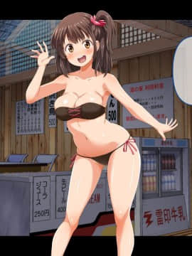 [鳥居姫 (虚空力士)] ストップ!ウミちゃん!!～失恋相手の娘と搾られイチャラブ性活～_316_h028_05_01_08