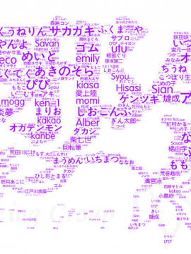 [羽月ユウト]童貞BOY MEETS GAL(COMIC快楽天ビースト 2017年6月号) [無邪気漢化組][MJK-19-Z1608][無修正][無邪気無修宇宙分組]_無邪気無修宇宙分組_ver.1.2