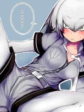 [超偷懶的奶綠個人漢化] [有坂K] ハシビロコウちゃん (けものフレンズ)_002