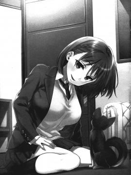 (C94) [生クリームびより (ななせめるち)] 週末のたわわ総集編+α (月曜日のたわわ)[oo君個人漢化]_211