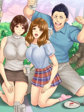 (同人CG集) [ヨダカパン (ロッコ)] お花見どろ酔いセックス～DQNに寝取られた彼氏持ちJD三人の末路～_174_059