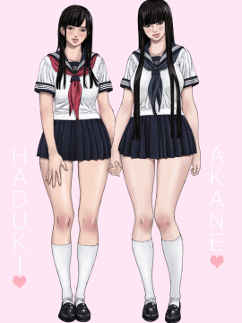 (同人誌) [YAKIYAMA LINE (カルーア鈴木)] 淫欲の棲家1 (オリジナル) [DL版]_89