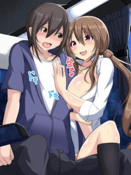 (同人CG集) [おめがはうす] ドスケベギャルビッチ三人組とイク！生ハメ温泉バスツアー_a018