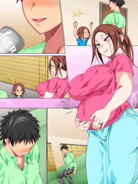 (同人誌) [さーくるスパイス] 怒りんぼママの甘やかしセックスで不良息子が更生した話 (オリジナル)_167_okorinbomama_080