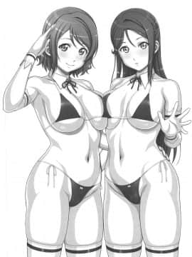 (C95) [あっかんBi～ (柳ひろひこ)] JKアイドルと(ry (ラブライブ! サンシャイン!!)_002