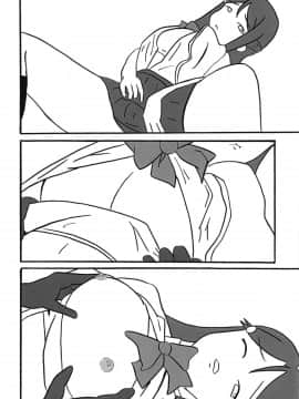 (COMIC1☆15) [かたまり屋 (しなま、カネツキマサヨシ)] 曜ちゃんにぶっかけYO!!2nd (ラブライブ! サンシャイン!!)_021