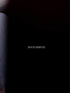 [Stapspats (翡翠石)] 囮捜査官 結月ゆかり～潜入満員痴漢車両～ (VOICEROID)_22