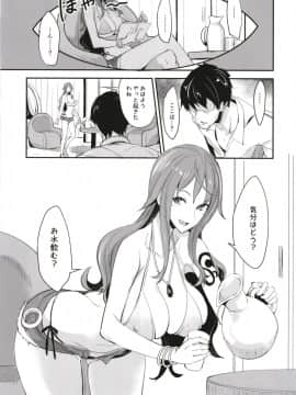 OP-SEX_05