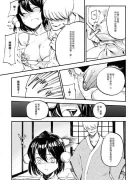 AYA17_07