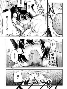 AYA17_11