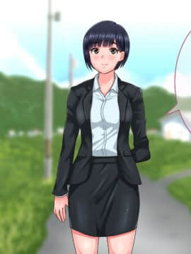 (同人CG集) [イジイセ] 俺が未練たらたらの元カノは今、親友の彼女 そして下種野郎に寝取られ中_moh002