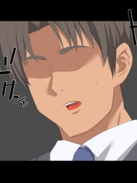 (同人CG集) [きゃろっと] 先輩を家に居候させていたらいつの間にか妻が寝取られていた 後編_105_104