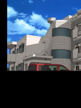 (同人CG集) [きゃろっと] 先輩を家に居候させていたらいつの間にか妻が寝取られていた 後編_133_001