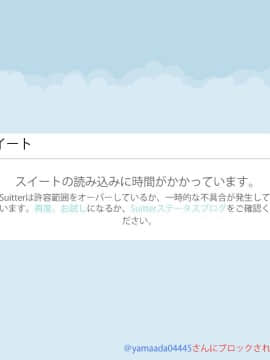 (同人CG集) [怪しいサイハイ音楽隊] 派手な外見とは裏腹に根暗で陰湿な性格をしている南米規格のむっちり美少女のお話_106_41