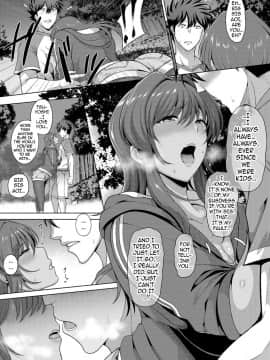 [俵緋龍] 年上づくし熟した三姉妹_31