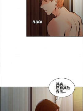 岳母家的刺激生活_06-11