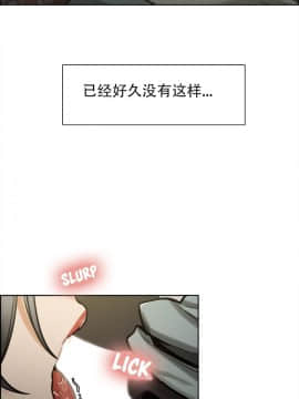 岳母家的刺激生活_16-06