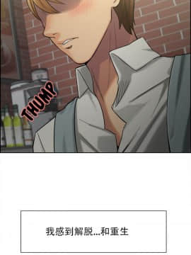 岳母家的刺激生活_16-10