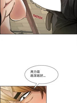 岳母家的刺激生活_16-14