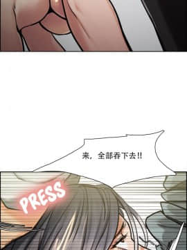 岳母家的刺激生活_16-17
