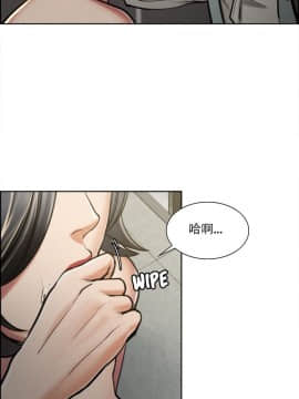 岳母家的刺激生活_16-20