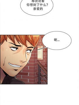 岳母家的刺激生活_21 (24)