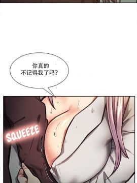 岳母家的刺激生活_23 (06)