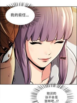 岳母家的刺激生活_23 (07)