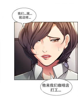 岳母家的刺激生活_23 (10)