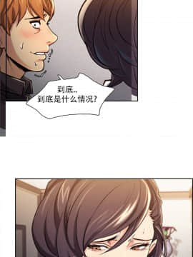 岳母家的刺激生活_23 (17)