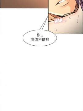 岳母家的刺激生活_25 (17)
