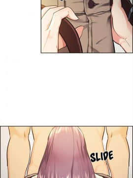 岳母家的刺激生活_25 (24)