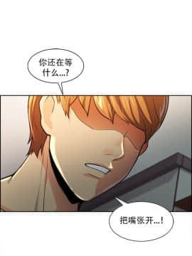 岳母家的刺激生活_26 (01)