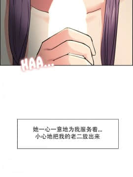 岳母家的刺激生活_26 (03)