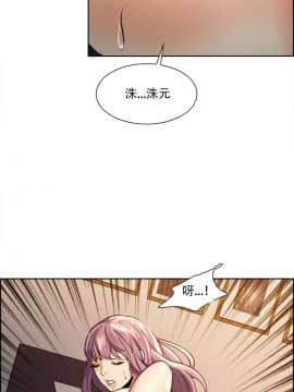 岳母家的刺激生活_26 (16)