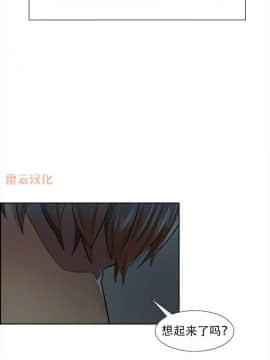 岳母家的刺激生活_36 (02)