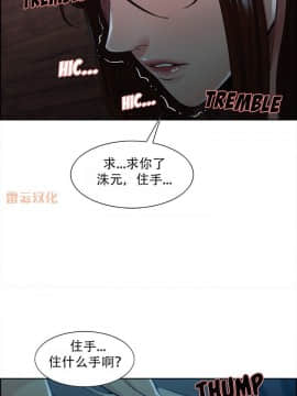 岳母家的刺激生活_36 (03)