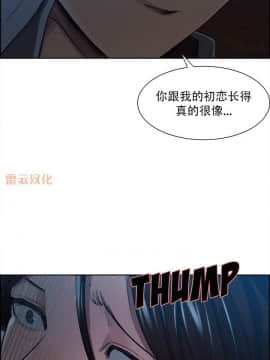 岳母家的刺激生活_36 (08)